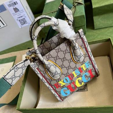 699406 16X20X7cm YG   (8)